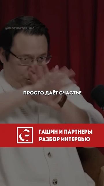 ЖЕНЩИНА – НЕ РЕСУРС❗️