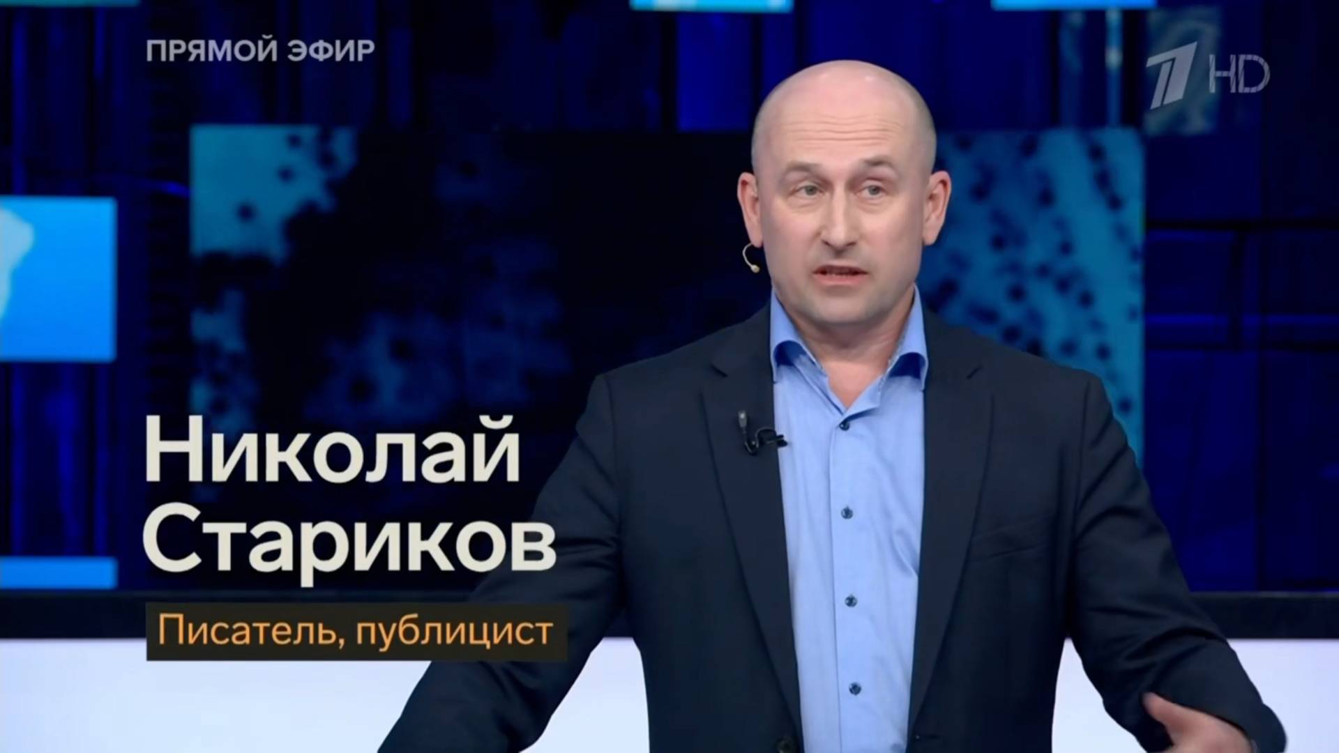 ⚡️Три серьезных урока из итогов румынских выборов