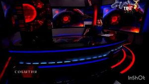 Часы и начало программы События (ТВЦ, 10.01.2020)