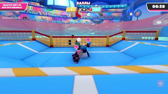 Тупили как валенки и боролись как львы на волейбобе 