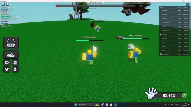 обзор перчатки avatar slap battles смотреть онлайн