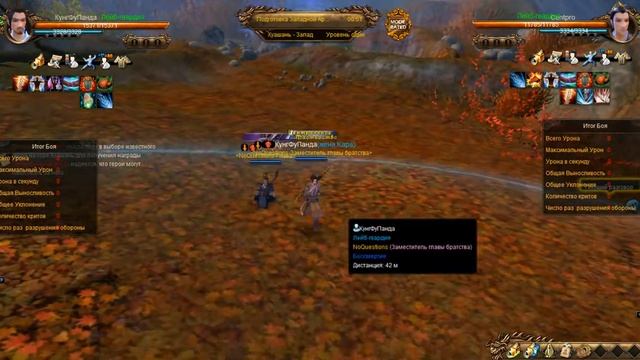 Битва на горе Хуашань 21.06.14 смотреть онлайн