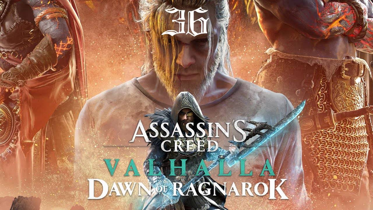 Assassin's Creed Valhalla: Заря рагнарёка - Легендарный книжник (Бои на арене)