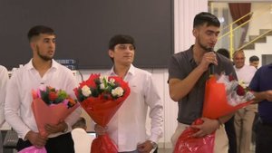 3 часть