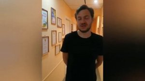 Тренажер Маркелова реабилитация после спортивной тра