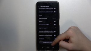 Realme Note 50 | Как выполнить сброс настроек камеры на Realme Not