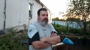 Привет, Страна!
