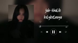 Best music playlist ღ🤍|Подборка vip треков ღ🤍