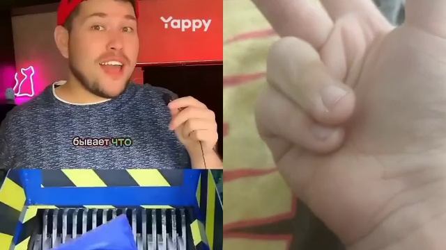 #тест #загибайпалец я загнул 5 смотреть онлайн