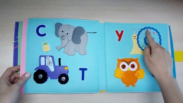 Невероятная азбука из фетра. Архивное видео смотреть онлайн