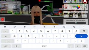 😱🥰КоД На СтОйКу,КуВыРоК, и ХоТьБу 😱