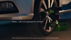 Гайковерт ударный Greenworks GD24IW400 24V 3802907 (400 Нм) бесщеточны?