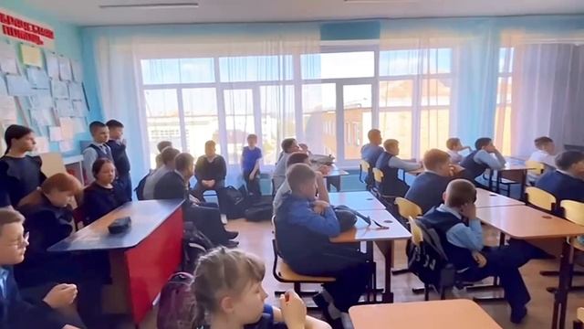 Футбольный классный час