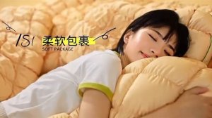 Подушка тесто