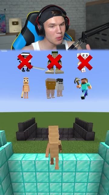 Итальянский Брейнрот Попал в Minecraft!🏃 #shorts #шортс #minecraft #майнкрафт #майн #проверка #мем