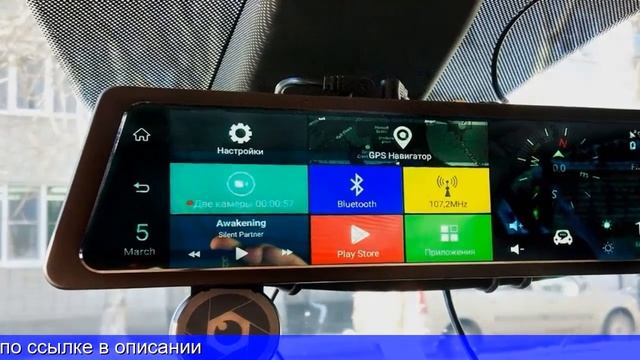 Куплю зеркало алиэкспресс смотреть онлайн