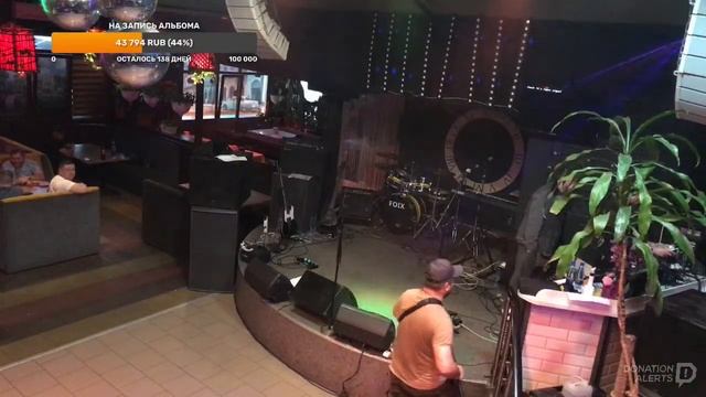 Cover show “ Rammstein” ⭐️ Rammlied ⭐️ эфир 26 Апреля 2024 clab “Havana” смотреть онлайн