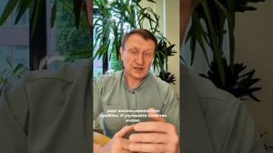 Вы задумывались на что влияет лишний вес