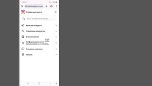 Как восстановить отключенный аккаунт Instagram 2025 | Ваш ак?