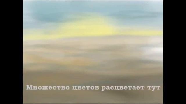 не смей несчастным быть | русалочья песня смотреть онлайн