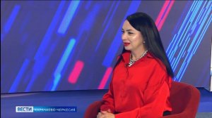 Вести Карачаево-Черкесия 19.05.2025