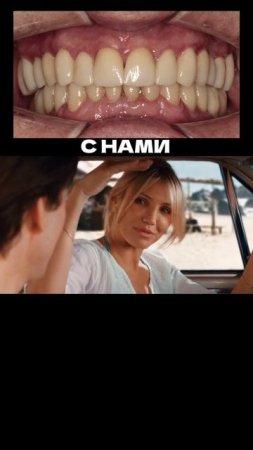 Центр эстетической Стоматологии Персона Дент. Санкт-Петербург
