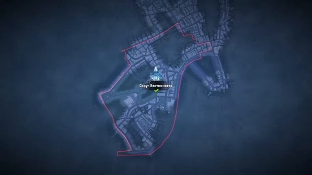 Тест  Watch Dogs Legion в 1080 на 60 фпс
