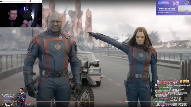 Зумеры не хотят учиться :  Реакция На SHAPKA