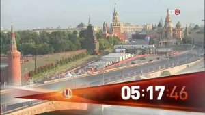 Окончание программы "Петровка, 38" и рестарт эфира (ТВ Центр, 12.06.2018) (+0ч)