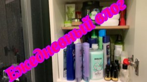 Ежедневный влог ‼️🌹