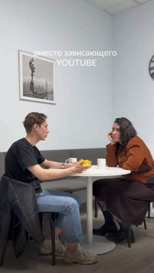 RuTube + ВОЙСА = новое обновление!
