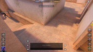 СТАНДОФФ2 ИГРАЮ С ДРУГОМ СОРЕВНОВАТЕЛЬНЫЙ ЧАСТЬ 1. СОРИ ЧТО ОДНО И ТОЖЕ. ПОБЕДА!