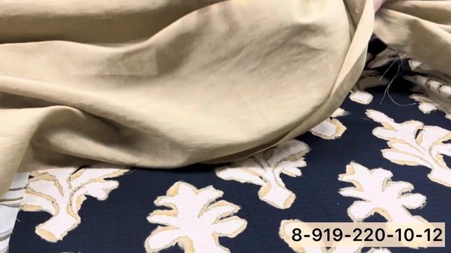 ЛЕТНИЕ ТКАНИ смотреть онлайн