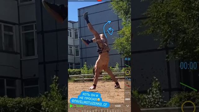 Ходьба на руках, разбор через приложение! смотреть онлайн