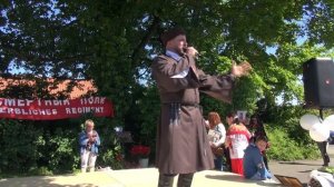 "Ой, при лужку, при лужке" - Владимир Бычек /My Ro/