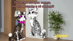 Ону вылезай