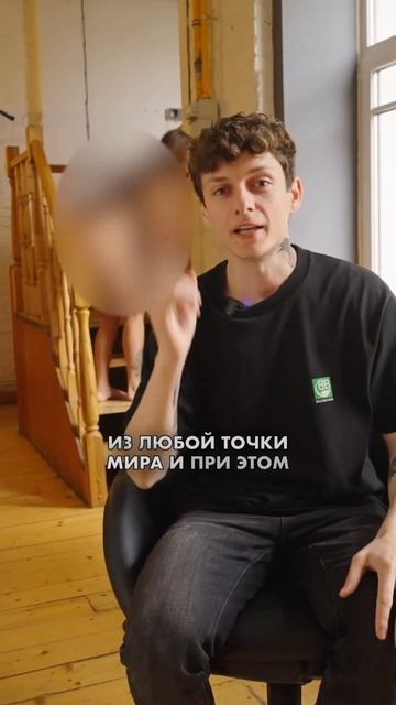 Работай из любой точки мира с Авито! #авито #специалист смотреть онлайн