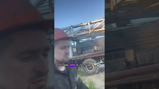 Сколько хочешь зарабатывать? #мотивация #путькуспеху #