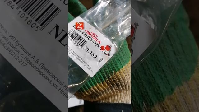 не убиваемые стойки стабилизатора на шевроле лачети смотреть онлайн