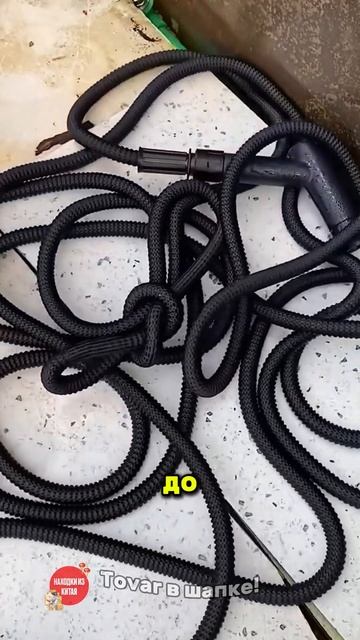 Китайцы создали самый необычный и крутой шланг с расп? смотреть онлайн