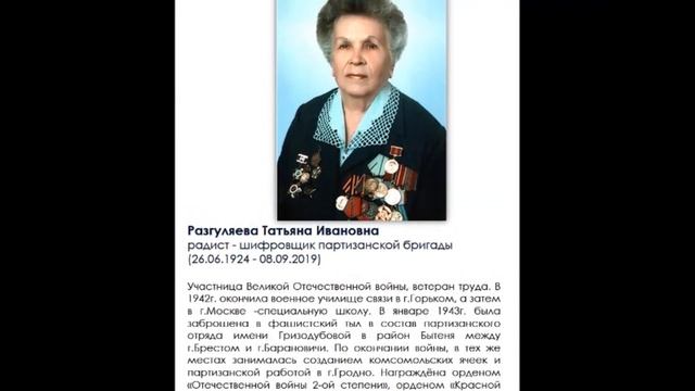 Мадонны в солдатских сапогах смотреть онлайн