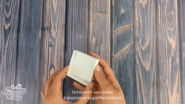 М0018-о31 Збірка коробки дно+кришка з тонкими подвійними смотреть онлайн