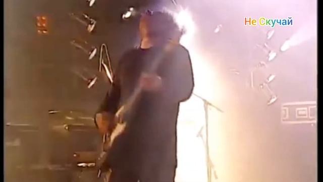 гр.Агата Кристи на Ковре Самолете смотреть онлайн