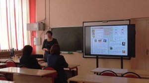 ЛисовицкаяНН Воспитательные возможности уроков английского языка