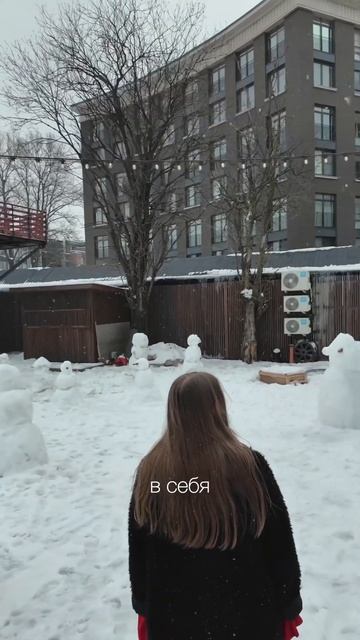 Точки над «Я» — авторский кино-проект про 5 стадий при? смотреть онлайн