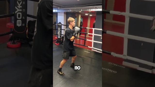 ТГК"Путь боксера" #бокс #boxing #боец #спорт #бой
