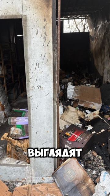 Будете инвестировать в гаражи? смотреть онлайн