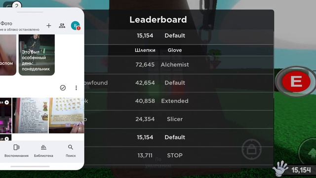 Пытаюсь получить перчатку counter смотреть онлайн