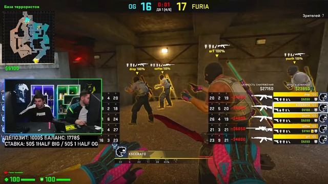 лайфхак как брить очко от инка