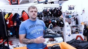 САМАЯ ДЕШЕВАЯ ХОККЕЙНАЯ ФОРМА • ХОККЕЙНАЯ ФОРМА BAUER CCM Б/У